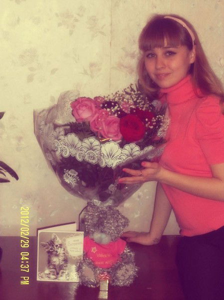 Валерия Гончарова