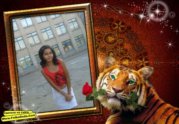 Мадина Ерсеитова