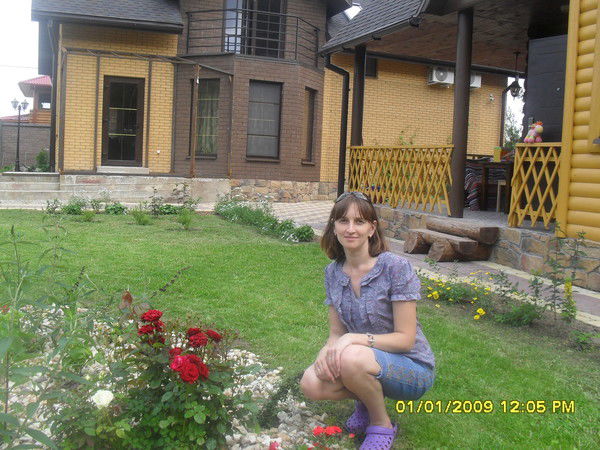 Екатерина Гавриленко