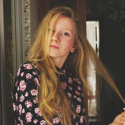 Арина Залесова