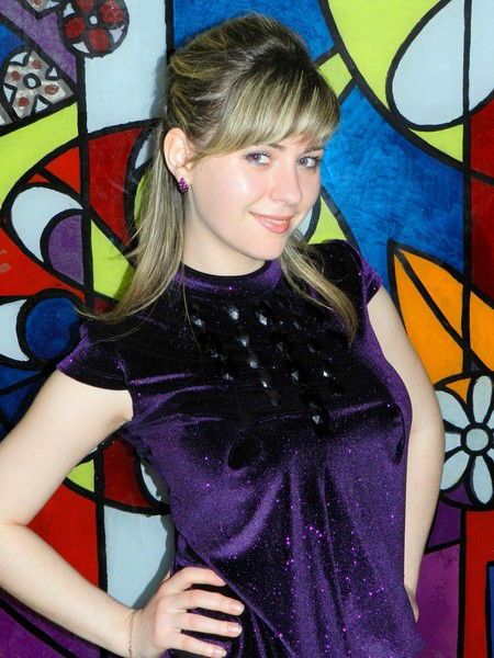 Катерина Чубан