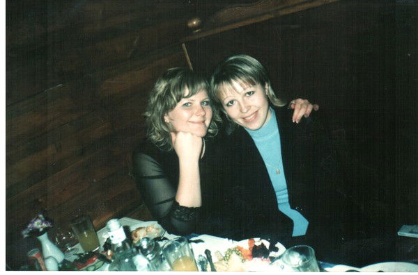 Евгения Терехова