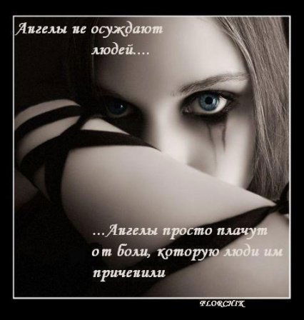 Людмила Варзулина