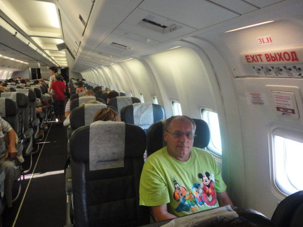 Иван Артименко