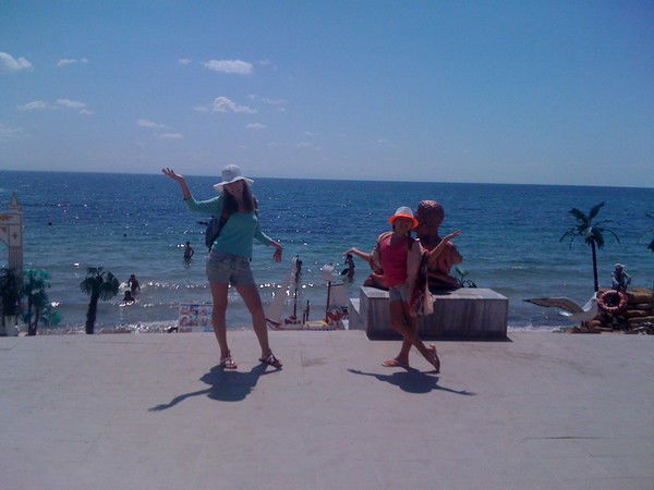 Алина Бектемирова