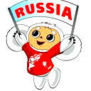 Дюсш Катав-Ивановска