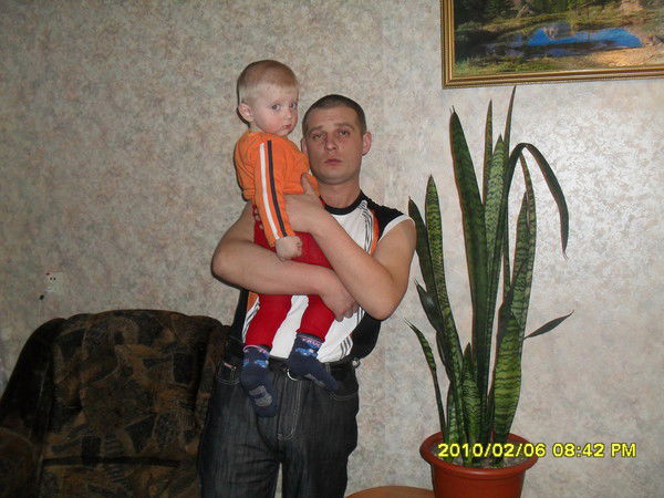 Александр Щербак