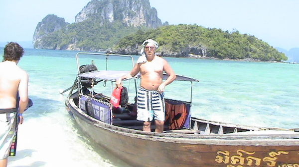 Лев Маргоритович