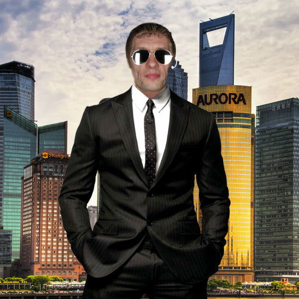 Евгений Годунов