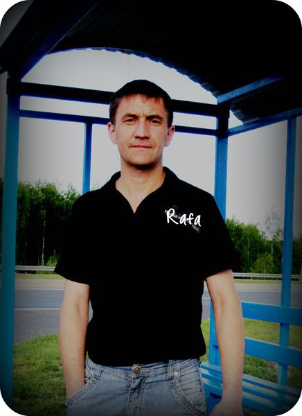 Рафис Багавиев