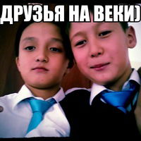 Аслан Мусылманбеков