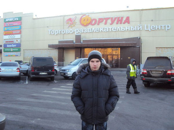 Женя Гаврилов