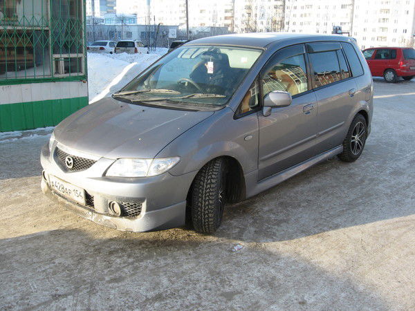 Димас Бобков