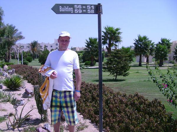 Александр Гречков