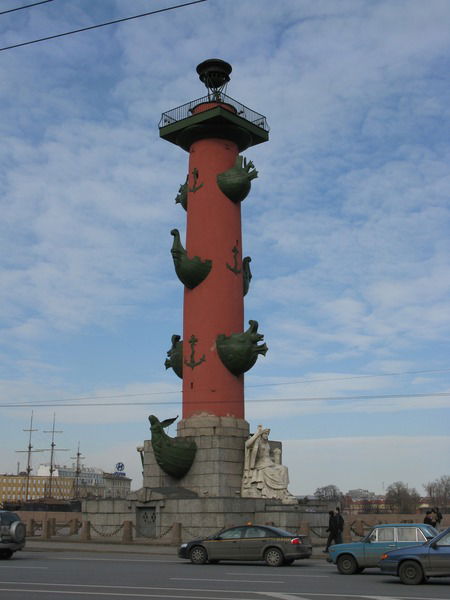 Константин Савинов