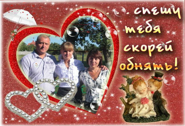 Юрий И Алла