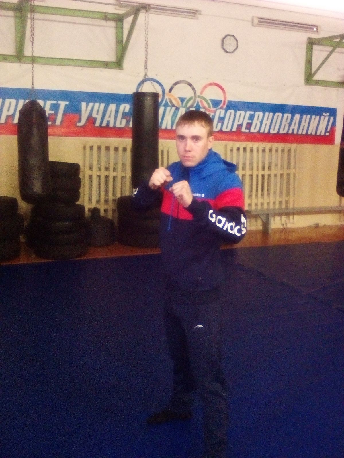 Константин Александрович