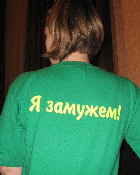 Лукасевич Марина