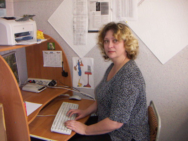 Ирина Авилова