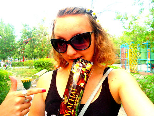 Его=) Лапусик=)