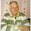 Александр Шаварин
