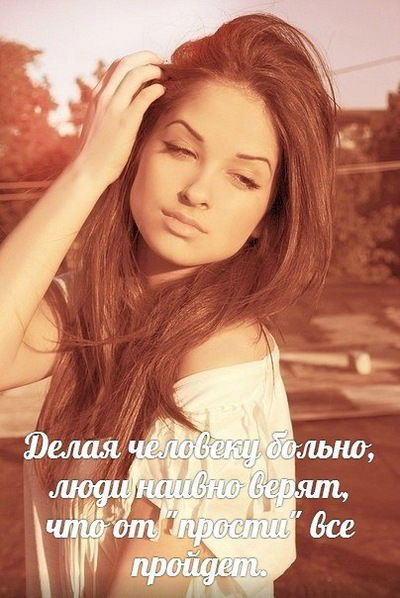 Олеся Тихая