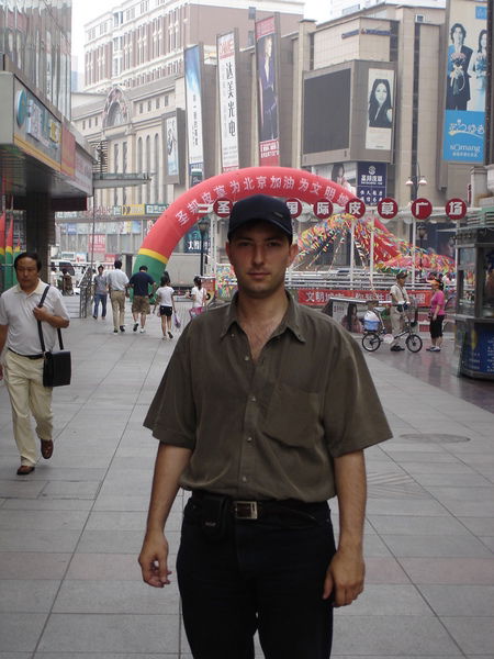 Матвей Гнатов