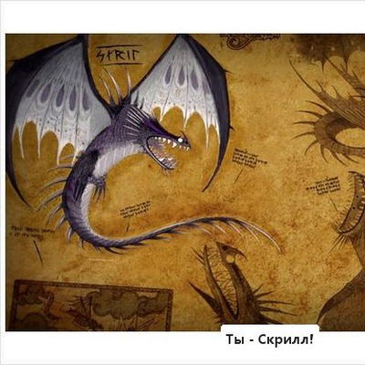 Дима Соловьёв