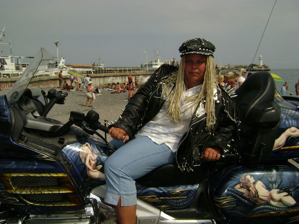 Надежда Сауц