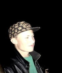 Николай Мосин