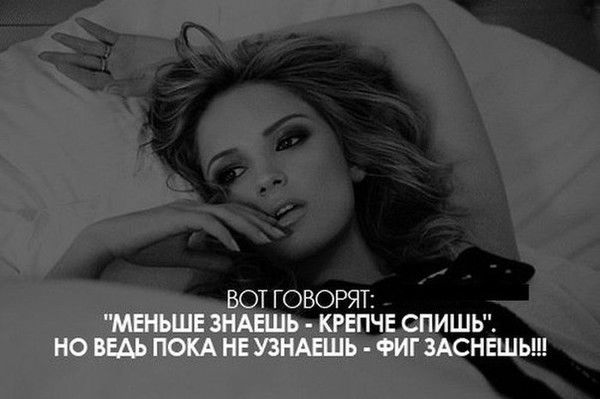 Алёна Алёна