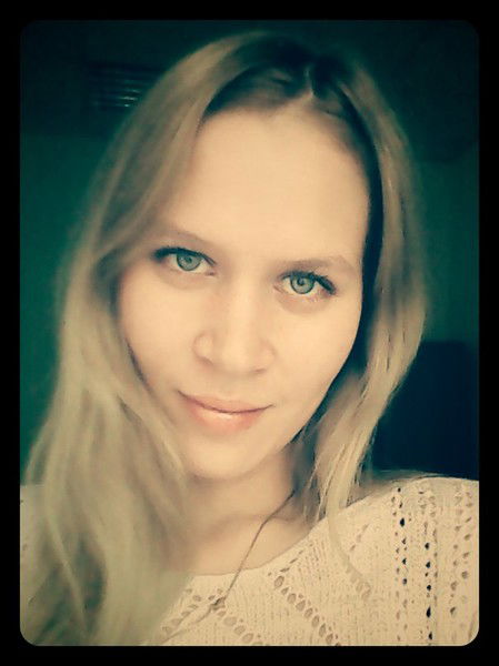 Валерия Царамова