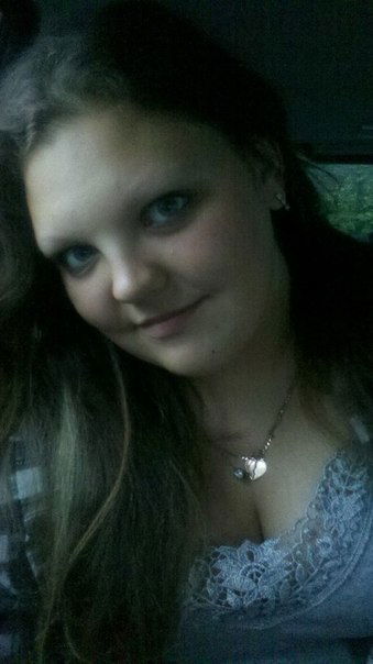 Катюша Белова