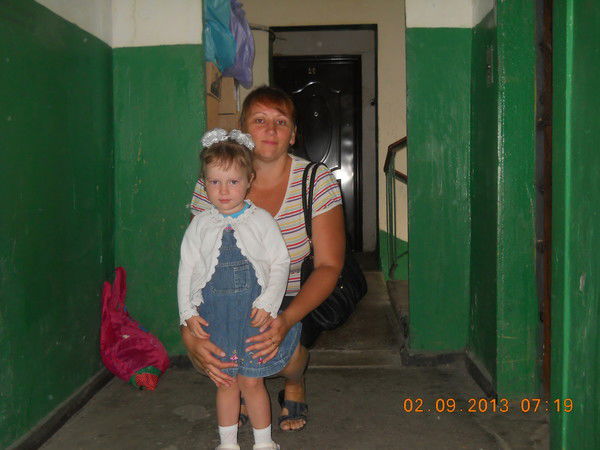 Анна Гнатовская