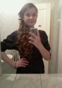 Маринка Рыбачук