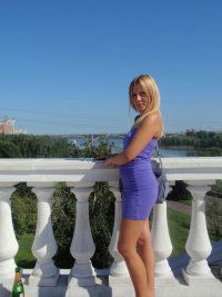 Екатерина Степанова