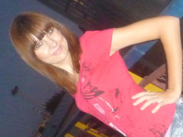 Надежда Полкова