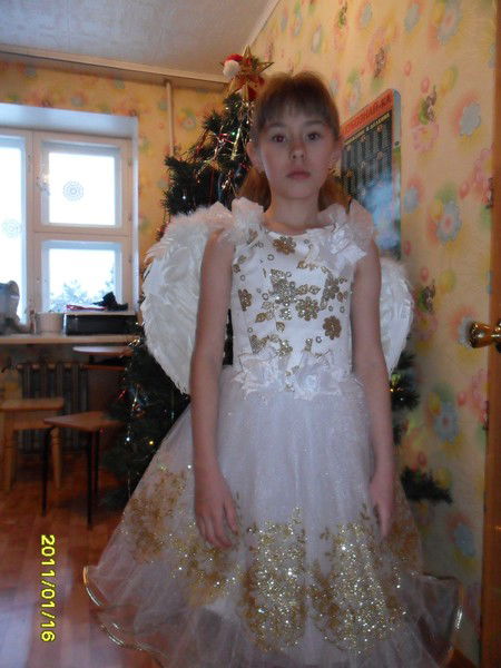 Диана Харина