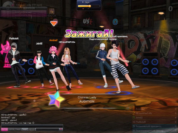 Елена Милютина