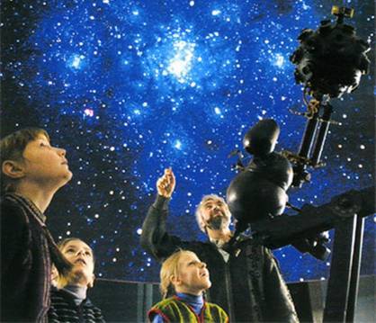 Планетарий Дд(Ю)Т Г. Тулы