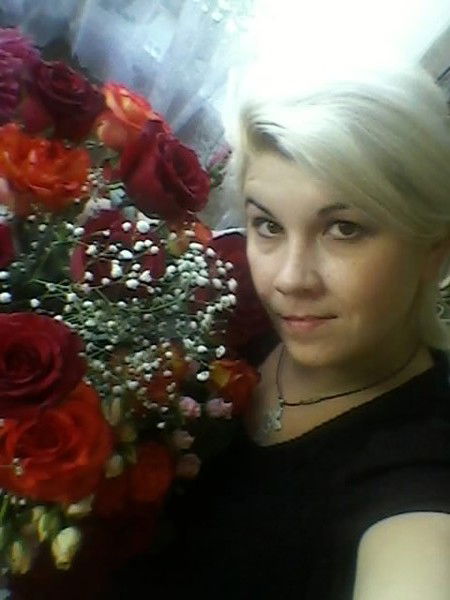 Татьяна Маврина