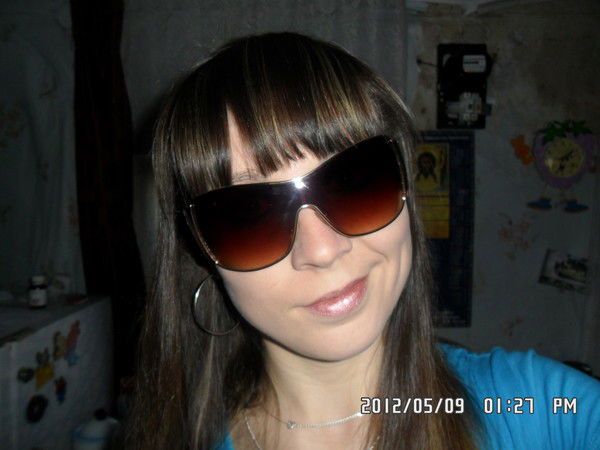 Евгения Кубанова