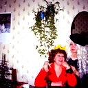 Наталия Ерина