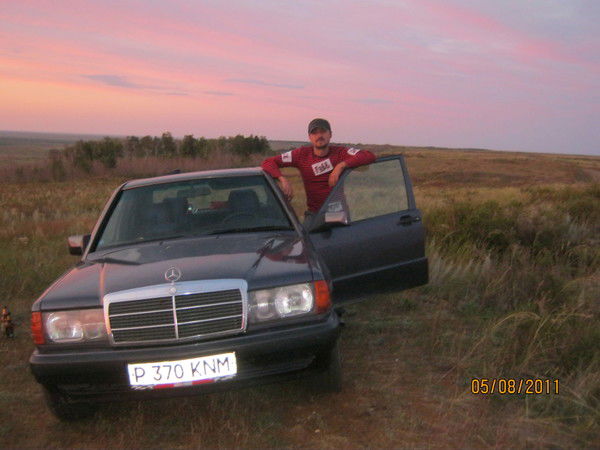 Александр Ерошев