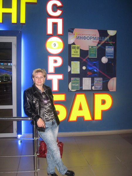 Дорочинская Светлана