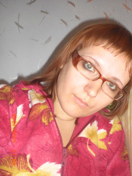 Аленка Хильманова