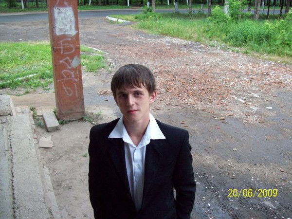 Колькин Мартынов