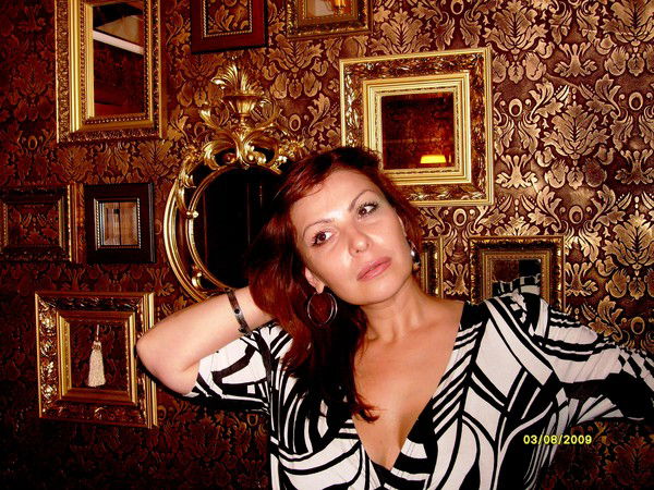 Татьяна Чемортан