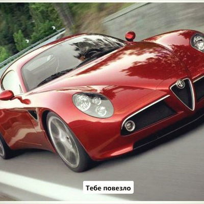 Виталик Сусаев