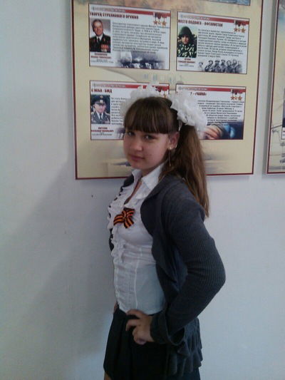 Ксения Кучерова